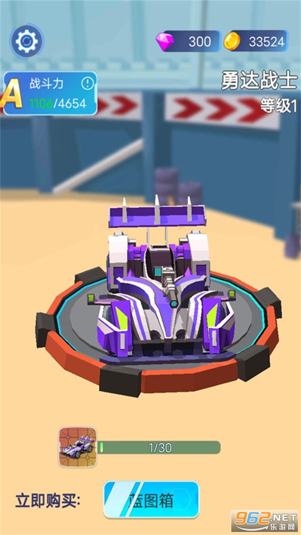 ��ǿ�ɳ����°�v1.1 ��׿���ͼ0