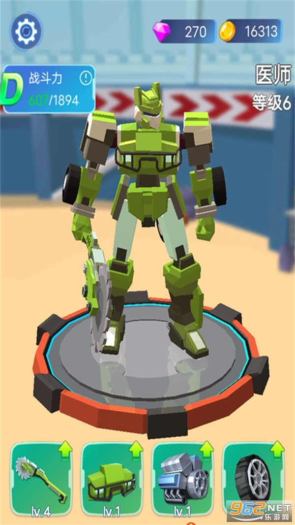 ��ǿ�ɳ����°�v1.1 ��׿���ͼ2