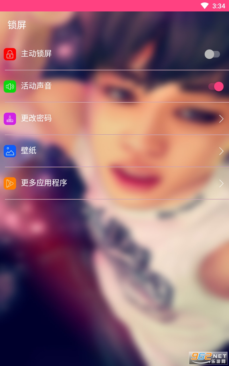 kpop����������ͼ3
