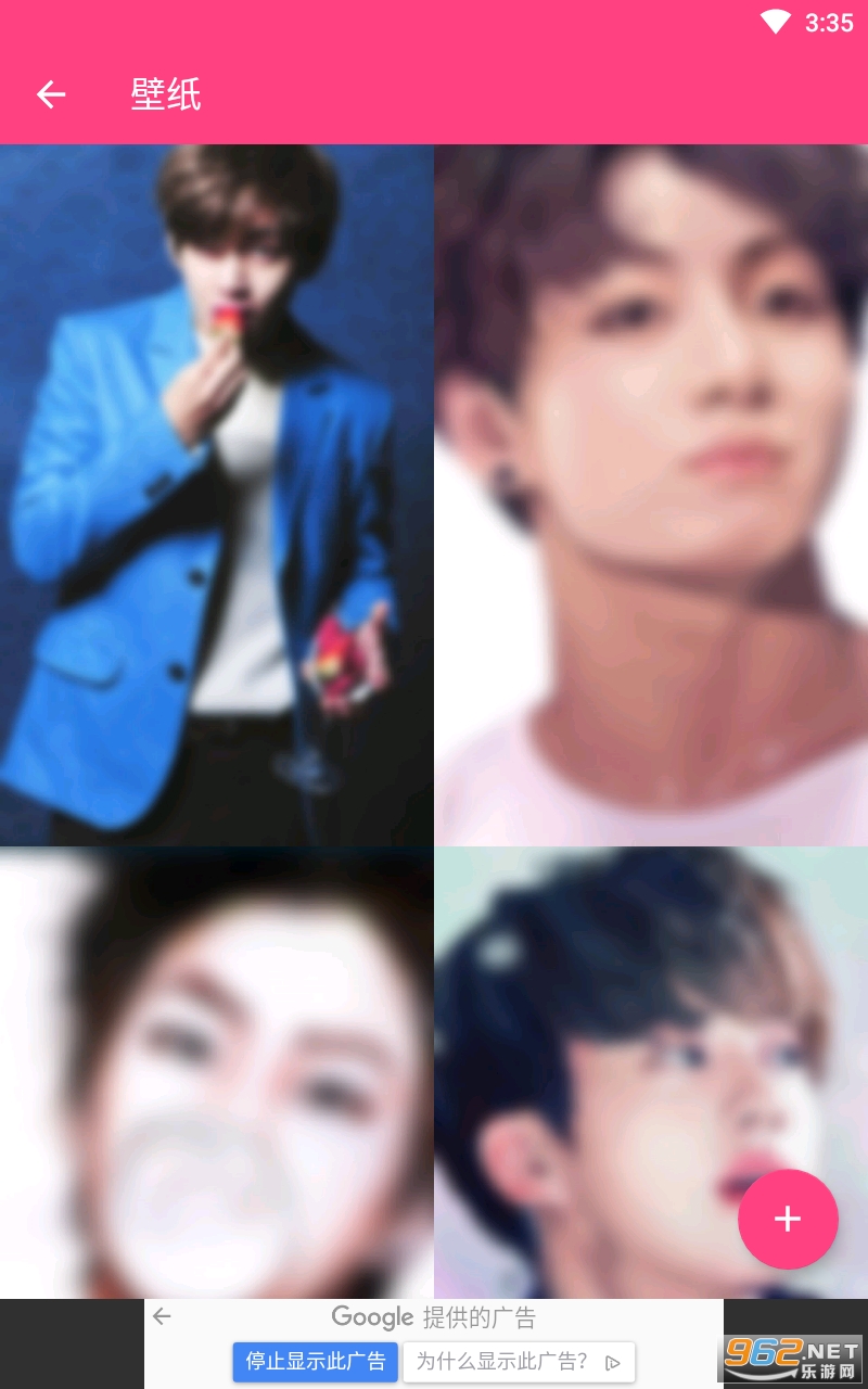 kpop����������ͼ2