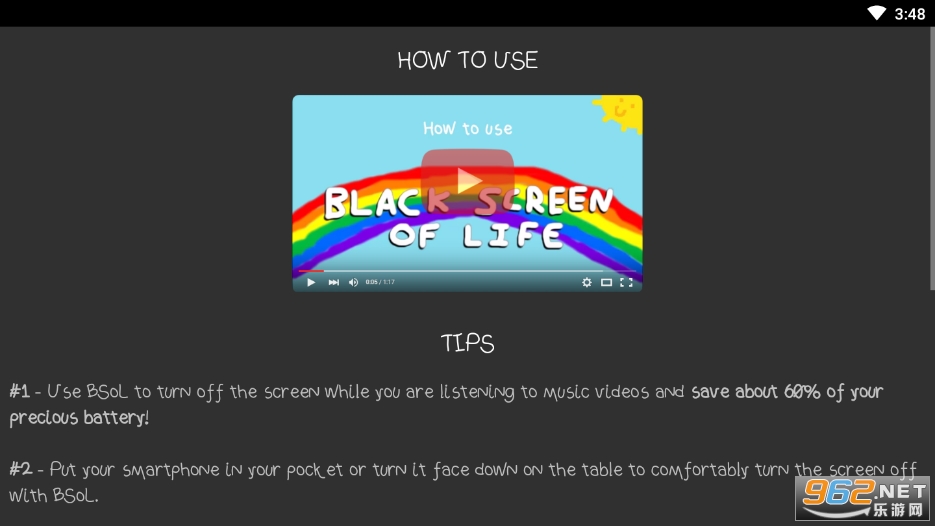 Black Screen of Life(��ϷϢ���һ�����)��ͼ0