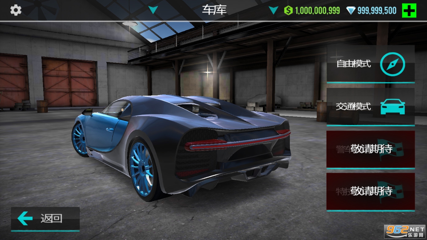 ���������ʻ3D��ͼ3