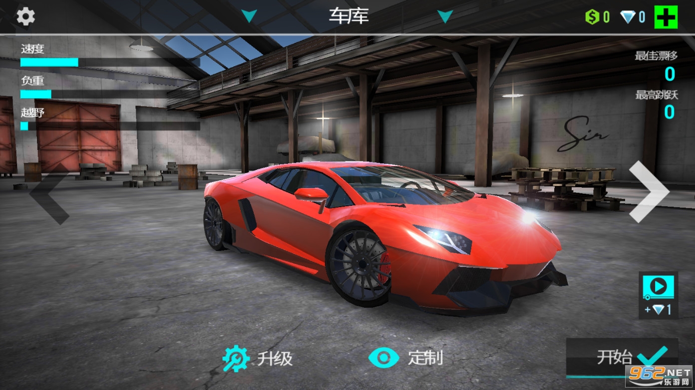 ���������ʻ3D��ͼ1