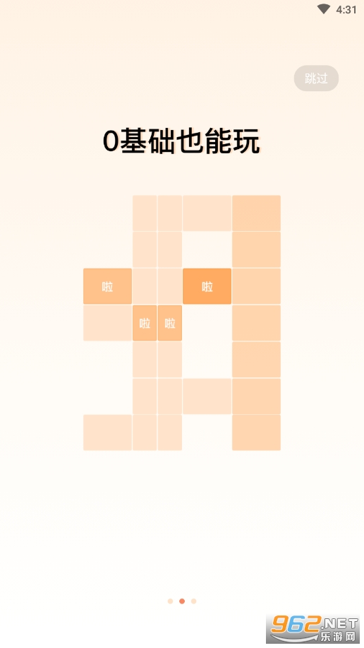 �ṷ��ߴ��ߴ��ͼ3