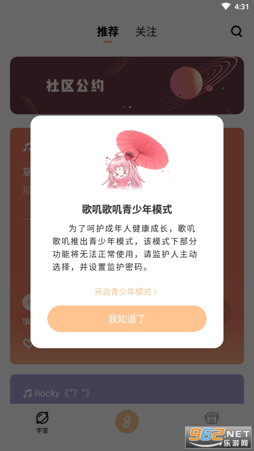 �ṷ��ߴ��ߴ��ͼ4