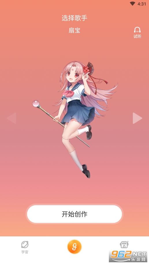 �ṷ��ߴ��ߴ��ͼ5