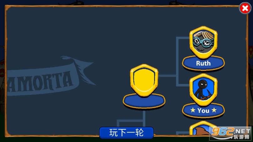 �����ս���ܶ�Աv1.1.1 �������ͼ2