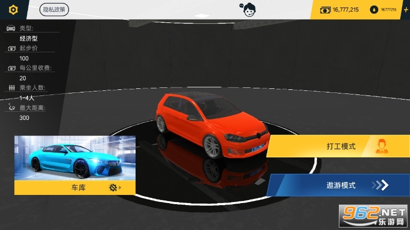 �����й�����ģ�������°��ͼ0