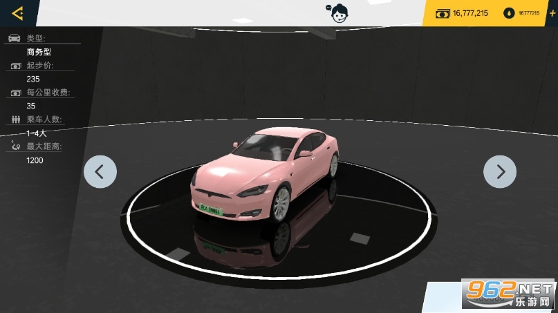 �����й�����ģ�������°��ͼ2