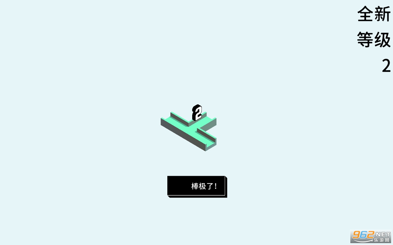 格雷迪群岛安卓版截图1