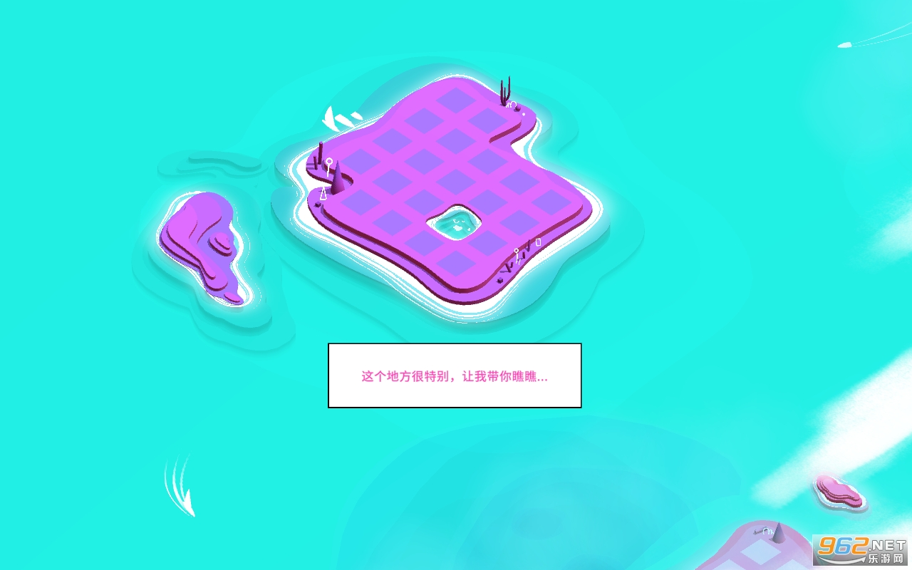 格雷迪群岛安卓版截图3