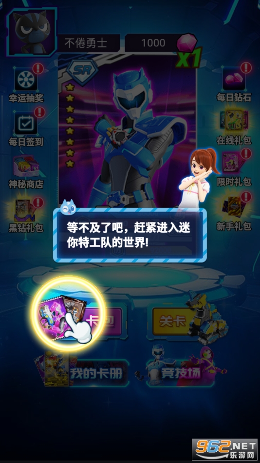�����ع��鿨��ս�ƽ��ȥ����ͼ4
