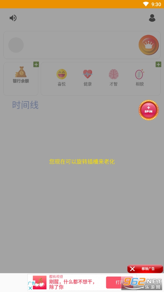 ������������ģ����Ϸ��ͼ1