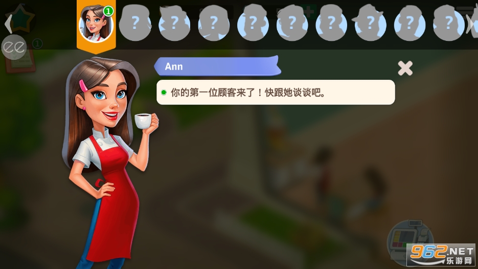 �ҵĿ��ȹ�(���ò˵�)��ͼ2