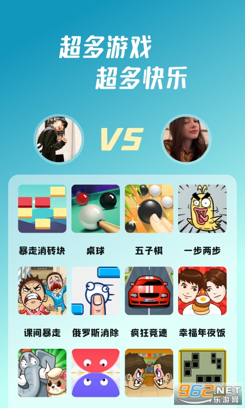 ͷ���ɶ�appv9.0.0.1 ���°��ͼ0