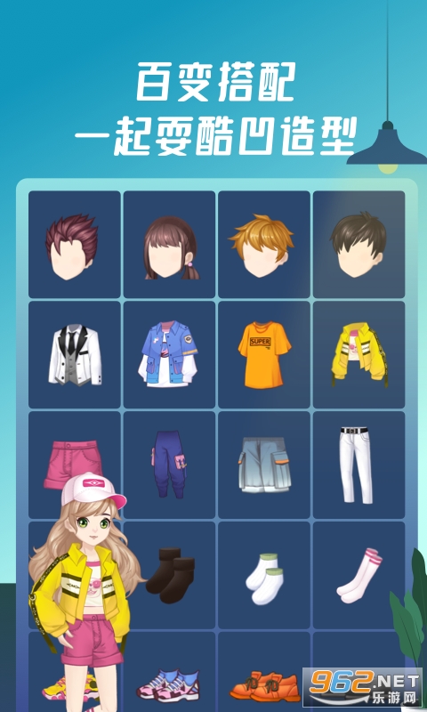 ͷ���ɶ�appv9.0.0.1 ���°��ͼ1