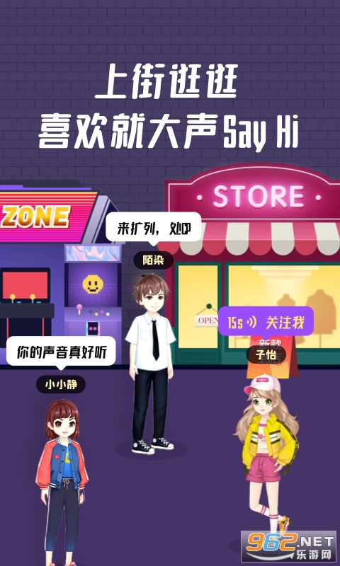 ͷ���ɶ�appv9.0.0.1 ���°��ͼ2