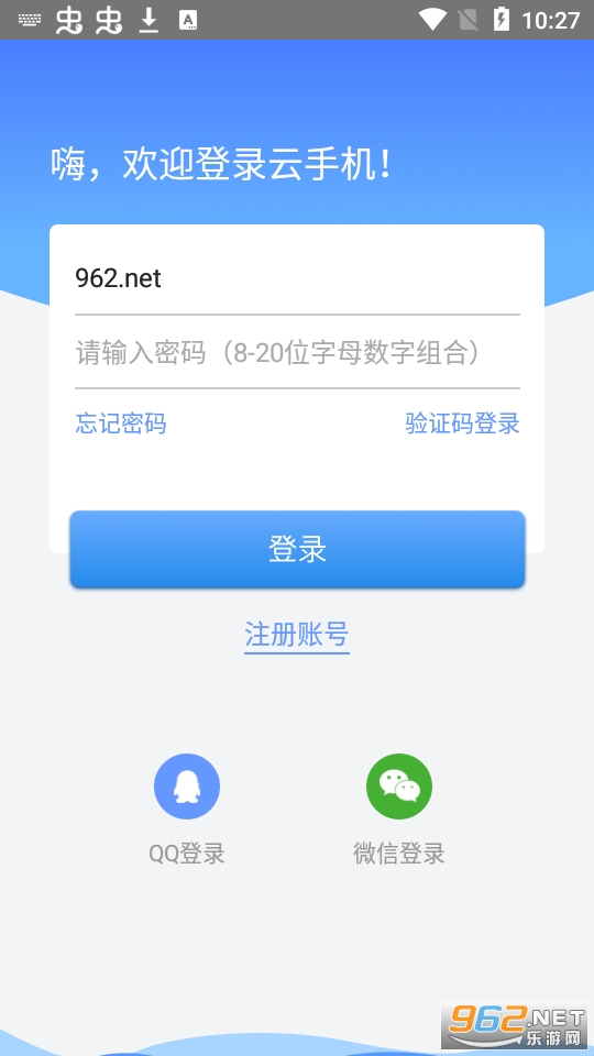 �����ֻ�v1.1.3 ��׿���ͼ0