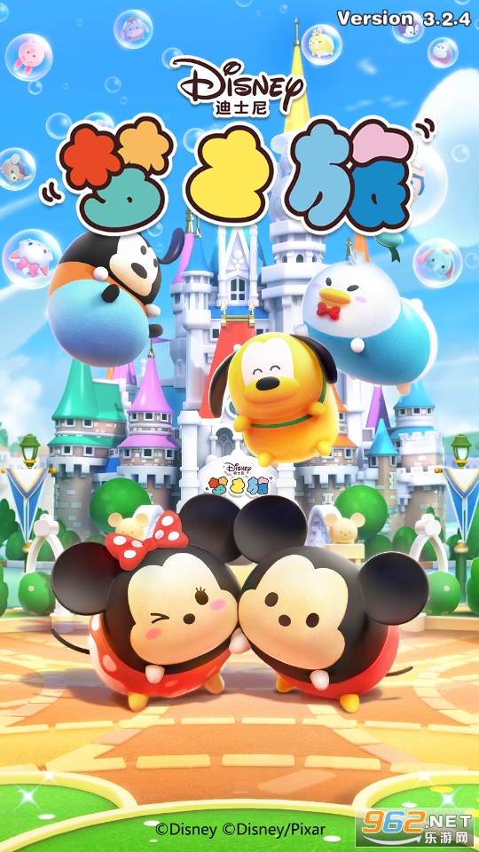 ��ʿ����֮����Ϸ�ٷ���v3.2.9 ���°��ͼ2