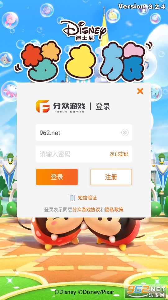 ��ʿ����֮����Ϸ�ٷ���v3.2.9 ���°��ͼ0