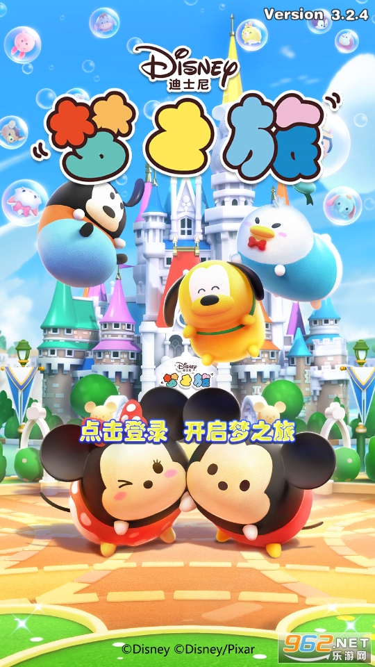 ��ʿ����֮����Ϸ�ٷ���v3.2.9 ���°��ͼ1