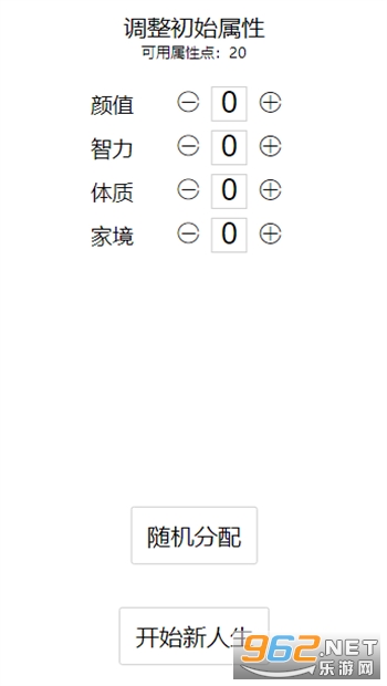 �����ؿ�ģ������ַ��ͼ4