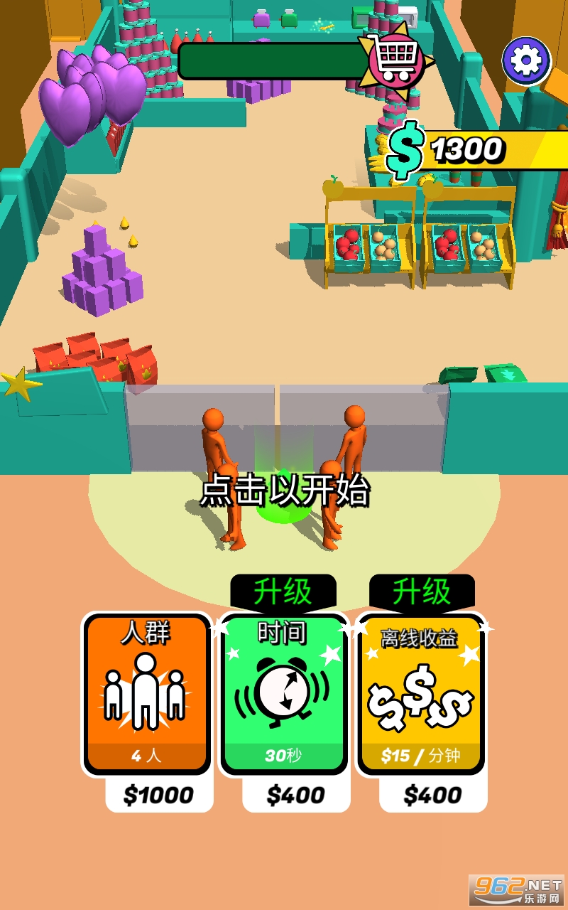 ��Ϊ�����׿���ͼ1