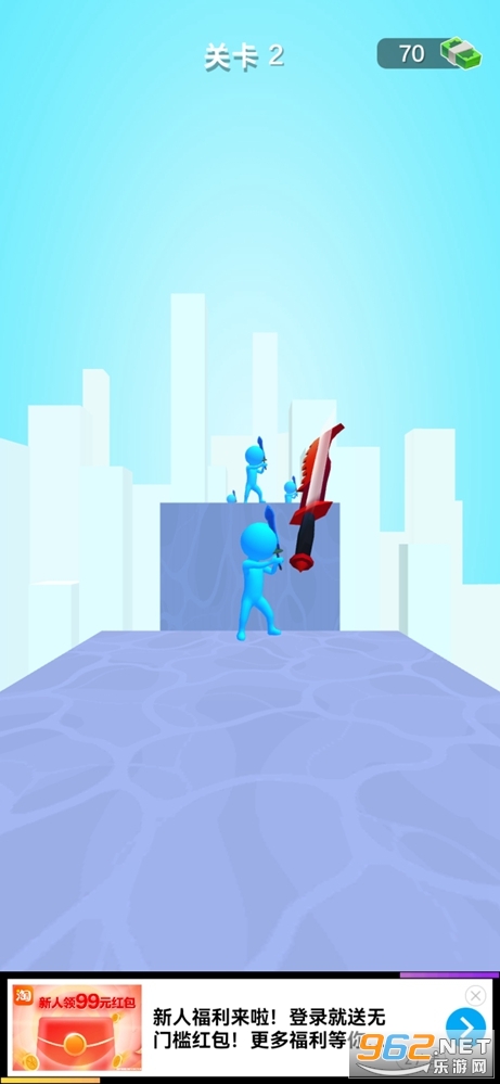 �ҵķɵ�������Ϸ��ͼ4