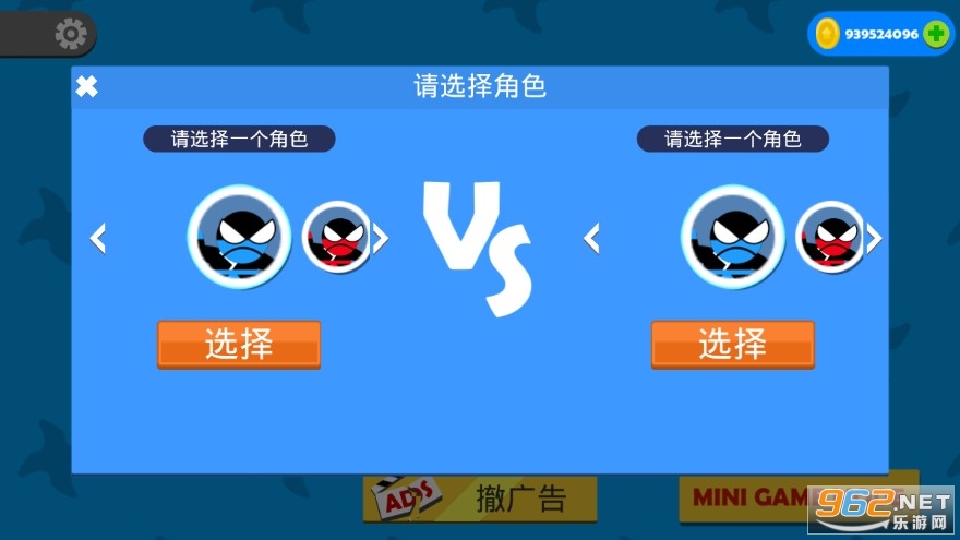 ��Ծ����˫����Ϸ���޽�Ұ��ͼ2