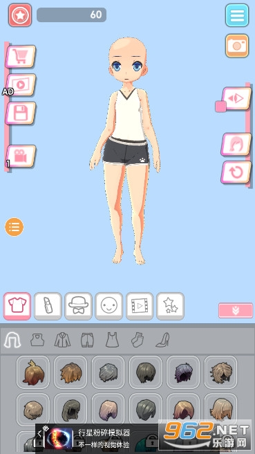 easystyle(ӣ���ְ�ģ������Ϸ)v1.2.0���°��ͼ0
