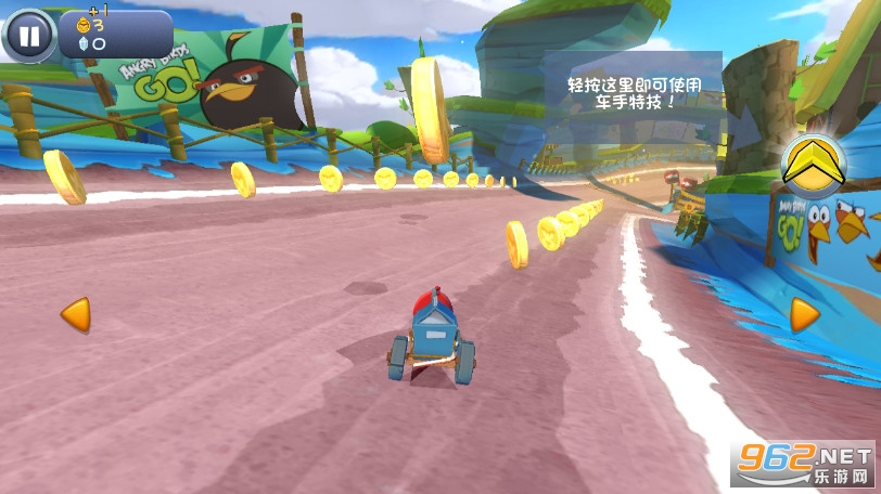 ��ŭ��С�񿨶������°�(Angry Birds Go)��ͼ2