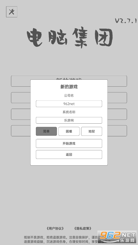 ���Լ������°��ͼ6