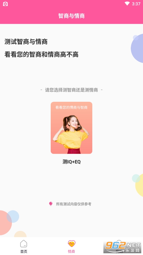 һ������ֵ������ͼ2