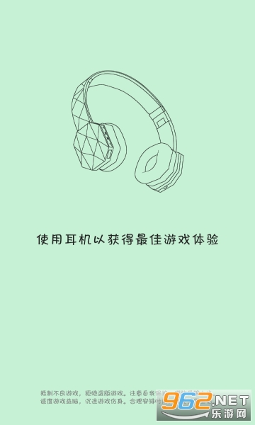 ̰�Ե�С�������»汾��Ϸv1.4 ��׿���ͼ1