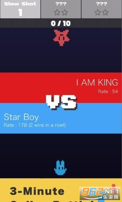 Star Shoot VS(�Ǽ����VS�ֻ���)��ͼ3