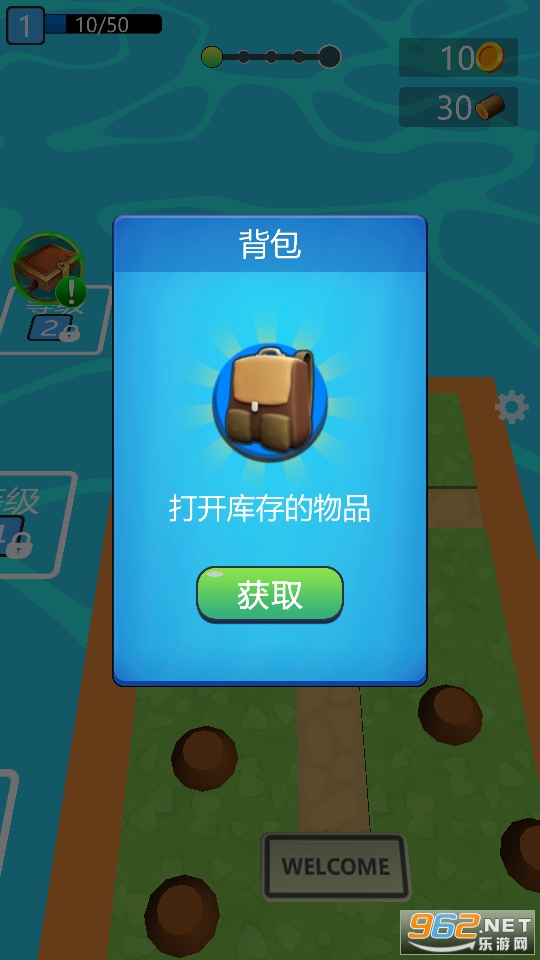 ���罨����Ϸ��ͼ5