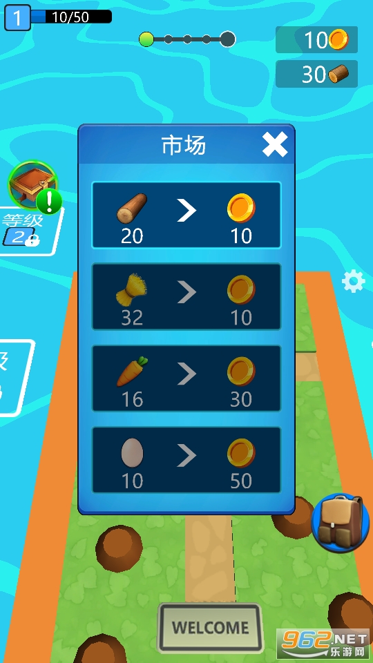 ���罨����Ϸ��ͼ3