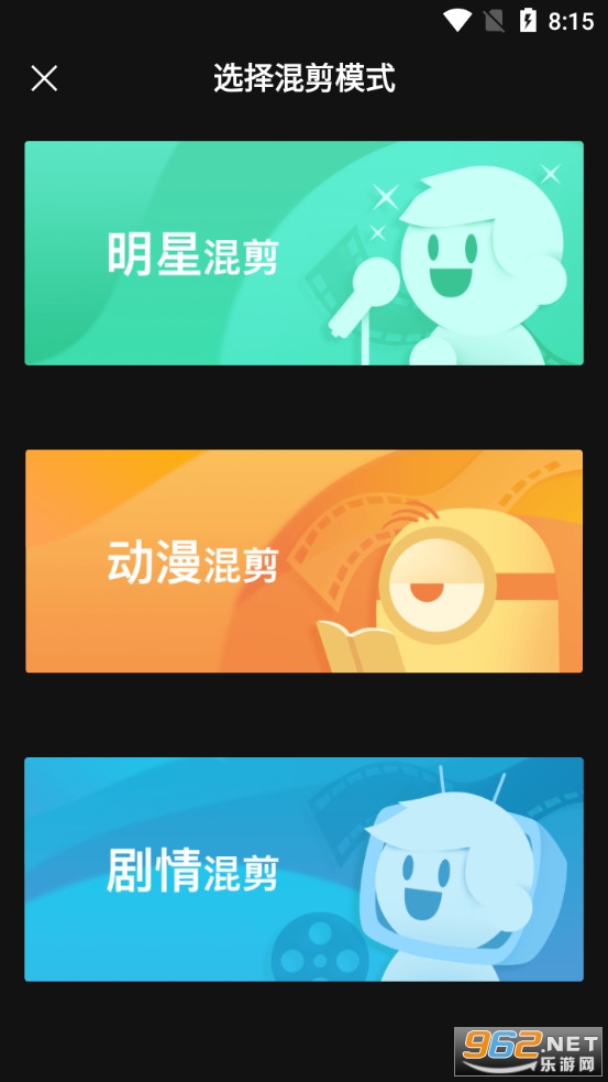 ��̴���app��ͼ3
