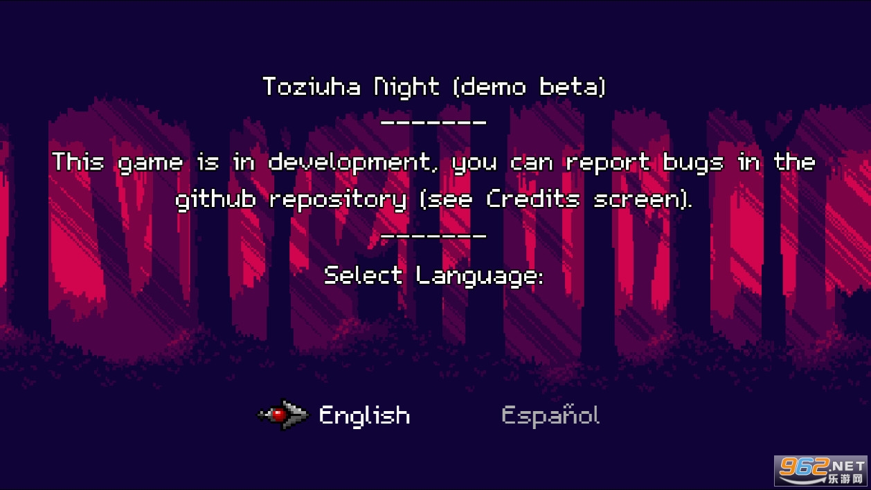 ������ʿ��Ϸ�޹���(Toziuha Night - Order of the Alchemists)��ͼ0
