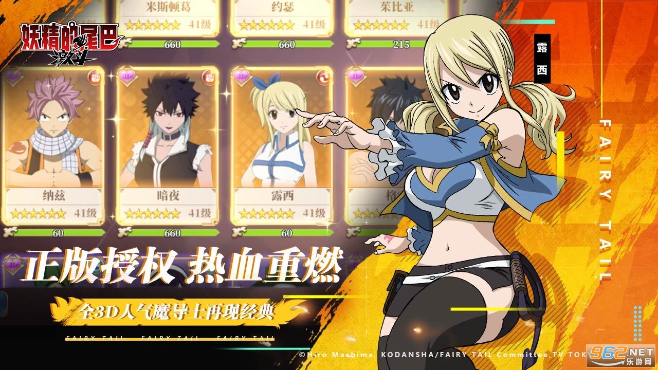������β�ͼ�����׿��v1.5.0.0��ͼ3
