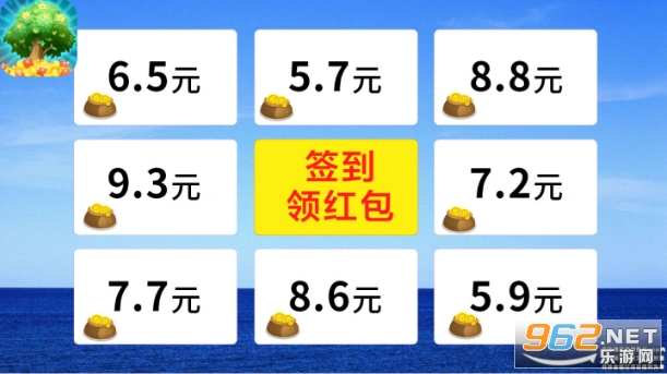 ���ֵ�����׬Ǯv1.0.5 �����ֽ�ͼ0