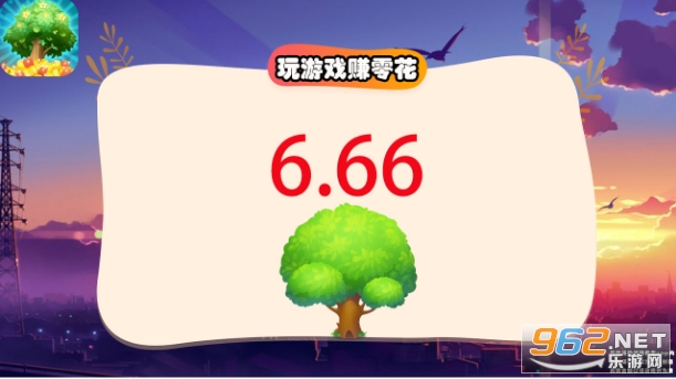 ���ֵ�����׬Ǯv1.0.5 �����ֽ�ͼ1