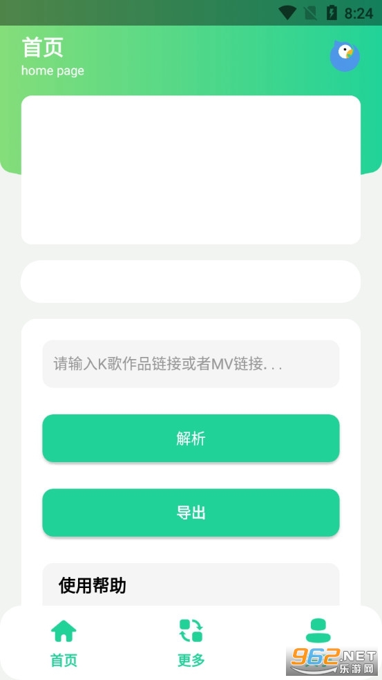 K��������ְ�׿��v1.0��ͼ0