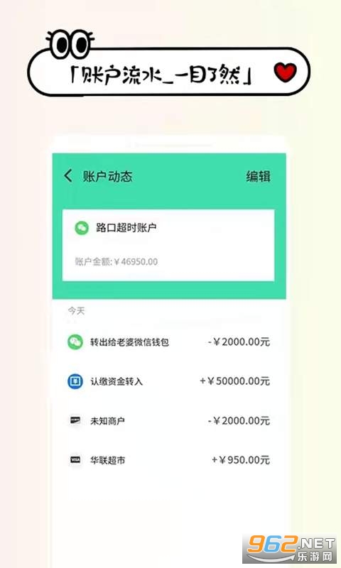 ������������ֻ���v1.2.1 ��Ѱ��ͼ3