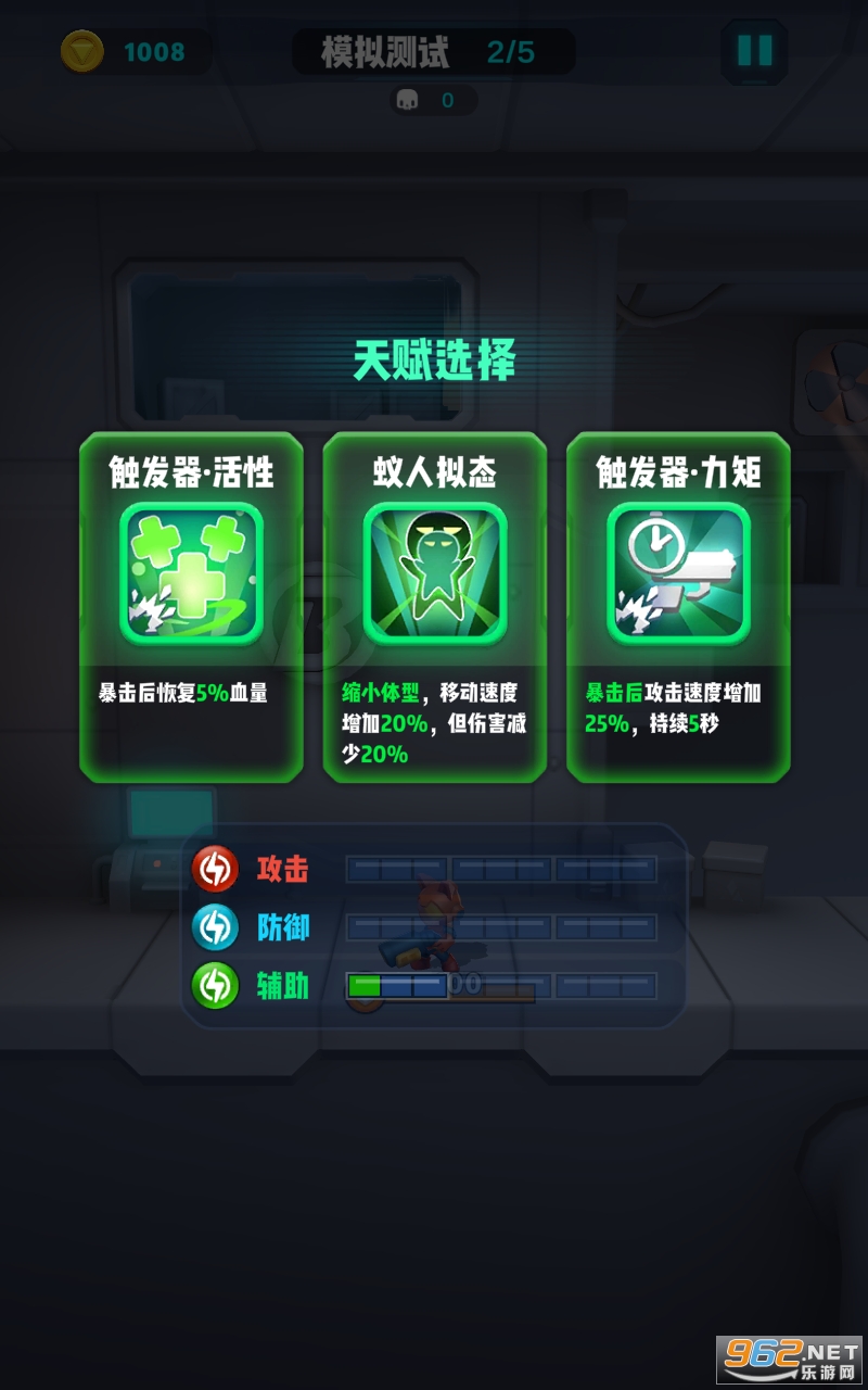 �����������Ϸ��ͼ1
