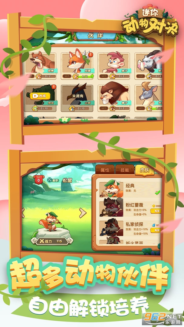 ���㶯��Ծ�(����Ծ�ģ����)��ͼ0
