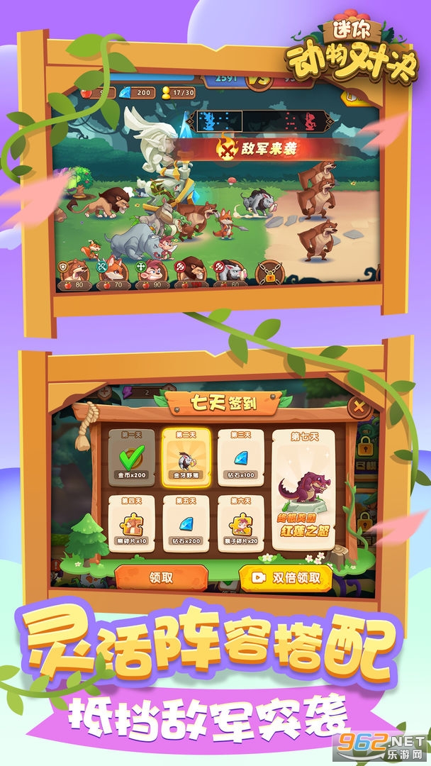 ���㶯��Ծ�(����Ծ�ģ����)��ͼ2