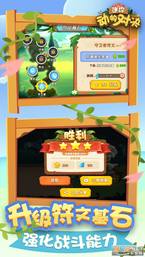 ���㶯��Ծ�(����Ծ�ģ����)��ͼ4