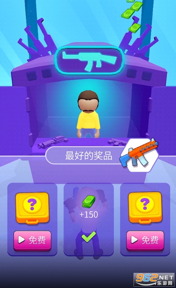 跑酷枪手免费版截图1