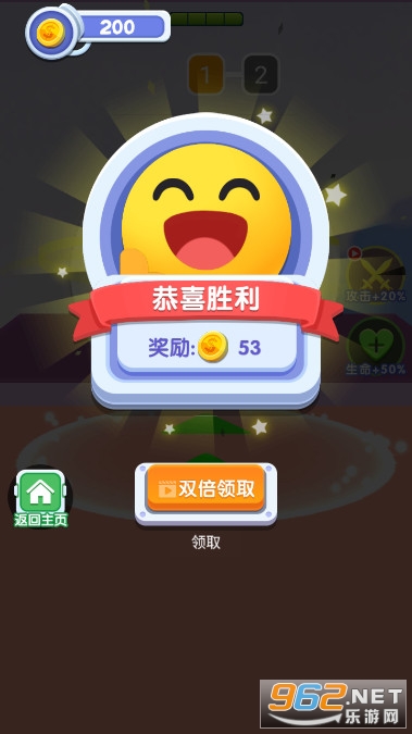 �ϳ�̫��ɱС��Ϸ��ͼ3